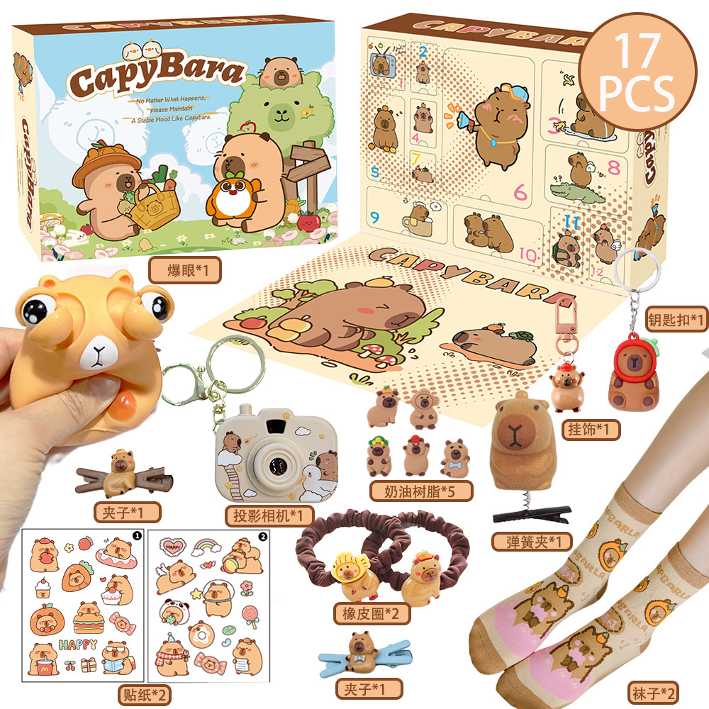 New Capybara Theme Christmas A - Advent Calendar Gift 评论和价格