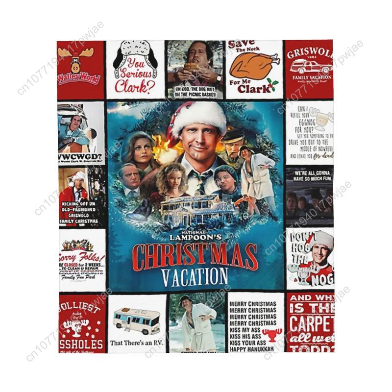 National Lampoon Christmas Vac - Christmas Throw Blanket 评论和价格